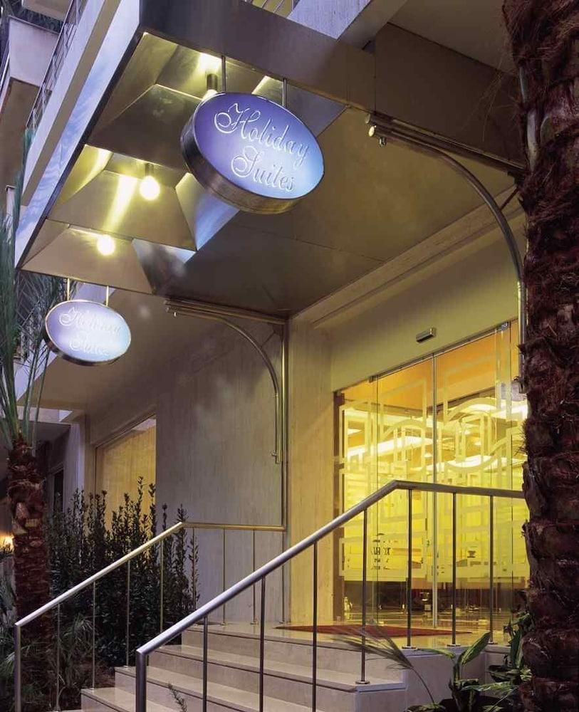 Holiday Suites Афины Экстерьер фото